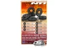 XRay Graphite 2-Speed Gear 54T (2nd)