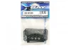 XRay Composite Steering Servo Holder - Set - V2