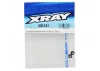 XRay Steel Radio Plate Multi-Flex Bushing - Flex (2)
