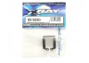 XRay Composite Battery Mount (L+R)