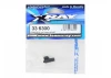 XRay Composite Antenna Mount