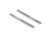 XRay Rear Lower Inner Pivot Pin With Flat Spot (2)