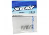 XRay 3S Spring Set C=4.0 (2)