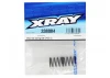XRay 3S Spring Set C=5.0 (2)