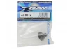 XRay Aluminium Clutch Bell - Swiss 7075 T6 (7mm) - Hard Coated