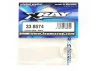 XRay Clutch Shoe - White