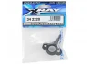 XRay Composite Steering Block Left
