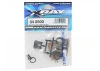 XRay Servo Saver Complete Set