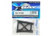 XRay Composite Suspension Arm Rear Lower Left