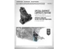 XRay Composite Upright Rear For Aero Disc - Modified - Graphite