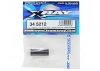 XRay Aluminium Front CVD Drive Axle - Swiss 7075 T6 - Hard Coated