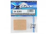 XRay Aluminium Front Wheel Lock - Swiss 7075 T6 (2)