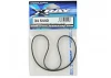 XRay PUR Reinforced Drive Belt Side 6.0 X 432 mm