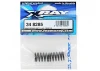 XRay Spring Set C=6.3 - Rear (2)