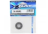 XRay Clutch Flyweight Set