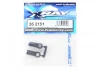XRay XB808 Front Upper Arm Ball Joint (2) - V2