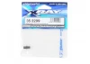 XRay XB808 Steel Steering Bushing (2)