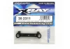 XRay Aluminium Tq Front Lower Susp. Holder - Front - 7075 T6 (7mm)