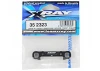 XRay XB808 Aluminium Front Lower Susp. Holder - Front - Square Adj. Roll-Center