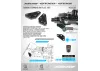XRay GT Carbon Steering Plate - 1 Dot (2)