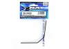 XRay Front Anti-Roll Bar 2.2mm