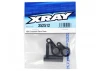 XRay XB9 Composite Servo Saver