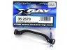 XRay Aluminium Steering Plate 7075 T6 (3mm)