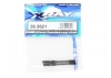 XRay Adj. Turnbuckle M5 L/R 58 mm - Hudy Spring Steel (2)