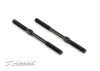 XRay GTXE Adj. Turnbuckle M5 L/R 75 mm - Spring Steel (2)