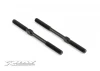 XRay GTXE Adj. Turnbuckle M5 L/R 75 mm - Spring Steel (2)