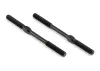 XRay GTXE Adj. Turnbuckle M5 L/R 75 mm - Spring Steel (2)
