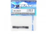 XRay Adj. Turnbuckle M5 L/R 64 mm - Hudy Spring Steel (2)