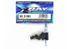XRay Eccentric Bushing For Aluminium Rear Hub Carrier (Set)