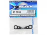 XRay XB808 Aluminium Rear Lower Susp. Holder - Front - Square Adj. Roll-Center