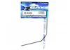 XRay Rear Anti-Roll Bar 2.6mm