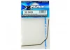 XRay XB808 Rear Anti-Roll Bar 2.3mm