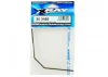 XRay XB808 Rear Anti-Roll Bar 2.5mm