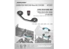 XRay Carbon Rear Wing Shim