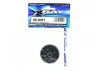 XRay Center Diff Spur Gear 45T