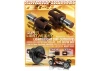 XRay Center Diff Outdrive Adapter - Lightweight - Hudy Steel (2)