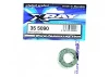XRay Diff Gasket (4)