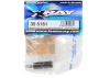 XRay XB808 Active Diff Outdrive Adapter - Hudy Spring Steel (2) --- Replaced With #355162