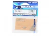 XRay XB808 CVD Drive Shaft Coupling - Hudy Spring Steel