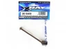 XRay CVD Front Univ. Centr. Drive Shaft - Set - Hudy Spring Steel