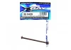 XRay Universal CVD Drive Shaft - Hudy Spring Steel