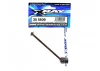 XRay CVD Rear Univ. Centr. Drive Shaft - Set - Hudy Spring Steel