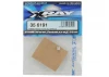 XRay XB808E Radio Plate Aluminium Bushing (2)