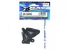 XRay Brake/Throttle Arms + Steering Servo Arms - Set