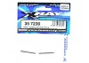 XRay Front Lower Outer Pivot Pin (2)