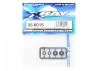 XRay XB808 Composite Set Of Shims For Shocks 1 + 2.5 mm